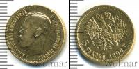 Монета 1894 – 1917 Николай II 5 рублей Золото 1898