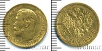 Монета 1894 – 1917 Николай II 5 рублей Золото 1904