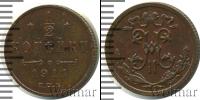 Монета 1894 – 1917 Николай II 1/2 копейки Медь 1911