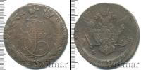 Монета 1762 – 1796 Екатерина II 5 копеек Медь 1771