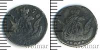 Монета 1741 – 1761 Елизавета Петровна 5 копеек Серебро 1758
