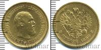 Монета 1881 – 1894 Александр III 5 рублей Золото 1889