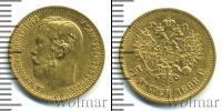 Монета 1894 – 1917 Николай II 5 рублей Золото 1898