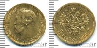 Монета 1894 – 1917 Николай II 5 рублей Золото 1900