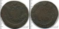 Монета 1762 – 1796 Екатерина II 5 копеек Медь 1771