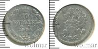 Монета 1894 – 1917 Николай II 10 копеек Серебро 1904