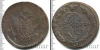 Монета 1762 – 1796 Екатерина II 5 копеек Медь 1772