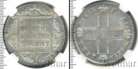 Монета 1796 – 1801 Павел I 1 рубль Серебро 1798