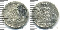 Монета 1741 – 1761 Елизавета Петровна 5 копеек Серебро 1758