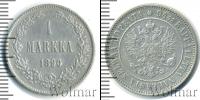 Монета 1881 – 1894 Александр III 1 марка Серебро 1890