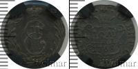 Монета 1762 – 1796 Екатерина II 1 полушка Медь 1768