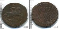 Монета 1741 – 1761 Елизавета Петровна 1 копейка Медь 1759