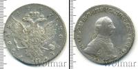 Монета 1762 – 1762 Петр III Федорович 1 рубль Серебро 1762