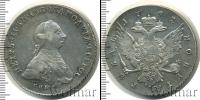 Монета 1762 – 1762 Петр III Федорович 1 рубль Серебро 1762