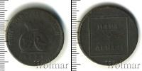 Монета 1762 – 1796 Екатерина II 1 пара Медь 1771