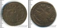 Монета 1730 – 1740 Анна Иоанновна 1 деньга Медь 1734