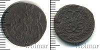 Монета 1741 – 1761 Елизавета Петровна 1 полушка Медь 1758