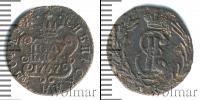 Монета 1762 – 1796 Екатерина II 1 полушка Медь 1767
