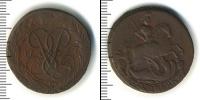Монета 1741 – 1761 Елизавета Петровна 2 копейки Медь 1757