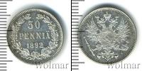 Монета 1881 – 1894 Александр III 50 пенни Серебро 1892