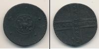 Монета 1689 – 1725 Петр I 5 копеек Медь 1723