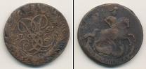 Монета 1741 – 1761 Елизавета Петровна 2 копейки Медь 1761