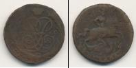 Монета 1741 – 1761 Елизавета Петровна 1 копейка Медь 1760