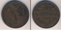 Монета 1881 – 1894 Александр III 10 пенни Медь 1890