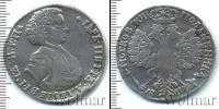 Монета 1689 – 1725 Петр I 1 полтина Серебро 1707