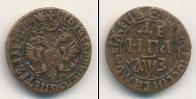 Монета 1689 – 1725 Петр I 1 деньга Медь 1707
