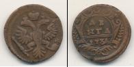 Монета 1730 – 1740 Анна Иоанновна 1 деньга Медь 1734