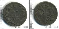 Монета 1730 – 1740 Анна Иоанновна 1 деньга Медь 1734
