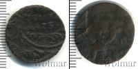 Монета 1730 – 1740 Анна Иоанновна 1 полушка Медь 1739