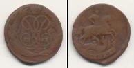 Монета 1741 – 1761 Елизавета Петровна 1 копейка Медь 1760