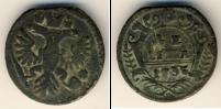 Монета 1730 – 1740 Анна Иоанновна 1 деньга Медь 1736