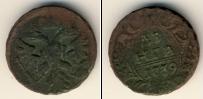 Монета 1730 – 1740 Анна Иоанновна 1 деньга Медь 1739
