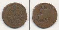 Монета 1741 – 1761 Елизавета Петровна 1 деньга Медь 1759
