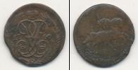 Монета 1741 – 1761 Елизавета Петровна 1 деньга Медь 1760