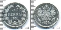 Монета 1881 – 1894 Александр III 50 пенни Серебро 1891