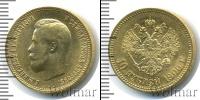 Монета 1894 – 1917 Николай II 10 рублей Золото 1900