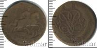 Монета 1741 – 1761 Елизавета Петровна 1 копейка Медь 1759
