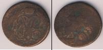 Монета 1741 – 1761 Елизавета Петровна 2 копейки Медь 1758