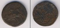 Монета 1741 – 1761 Елизавета Петровна 1 копейка Медь 1759