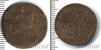 Монета 1741 – 1761 Елизавета Петровна 1 деньга Медь 1757