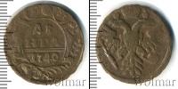 Монета 1730 – 1740 Анна Иоанновна 1 деньга Медь 1740