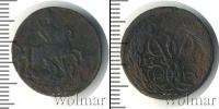Монета 1741 – 1761 Елизавета Петровна 1 деньга Медь 1757