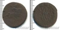 Монета 1741 – 1761 Елизавета Петровна 1 деньга Медь 1760