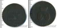 Монета 1762 – 1796 Екатерина II 1 пара Медь 1772