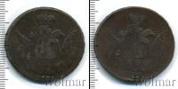 Монета 1741 – 1761 Елизавета Петровна 1 копейка Медь 1755