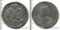 Монета 1730 – 1740 Анна Иоанновна 1 полтина Серебро 1733